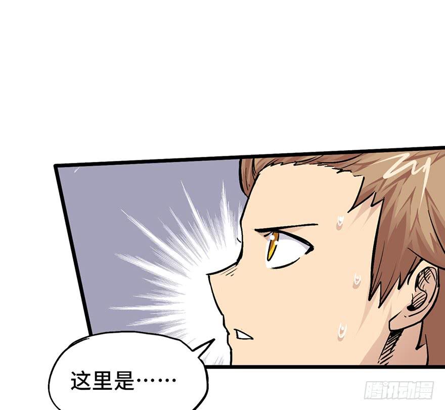 第十六话102