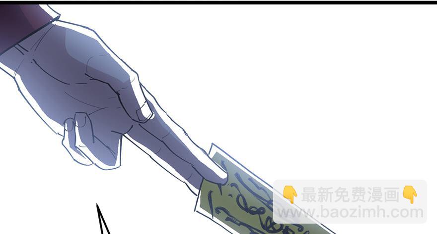 第二十三话234
