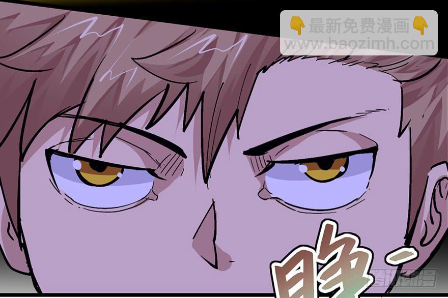 第十九话119