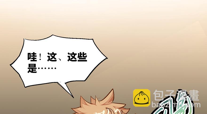 第八话115