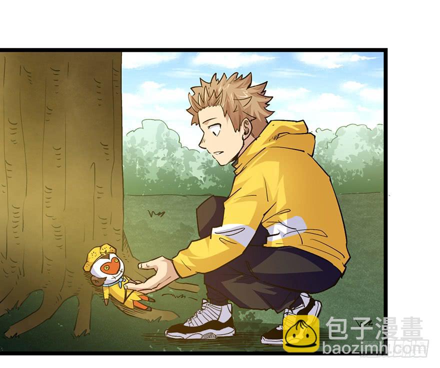 第十七话24