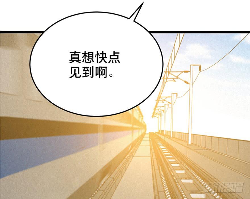 第三十二话17