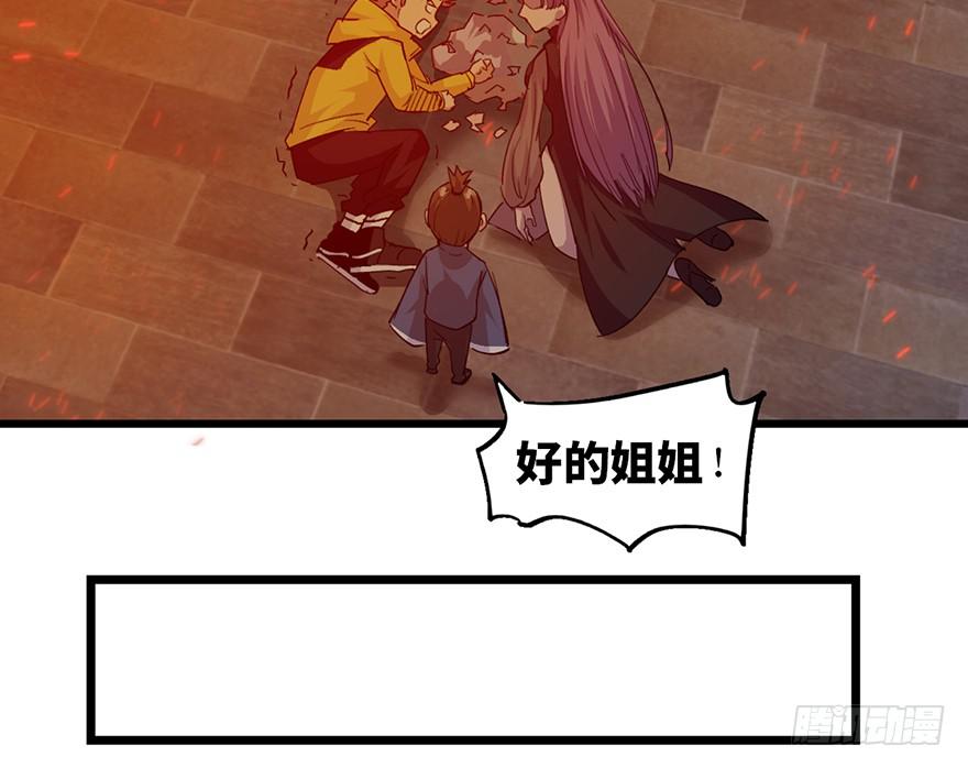第二十二话12
