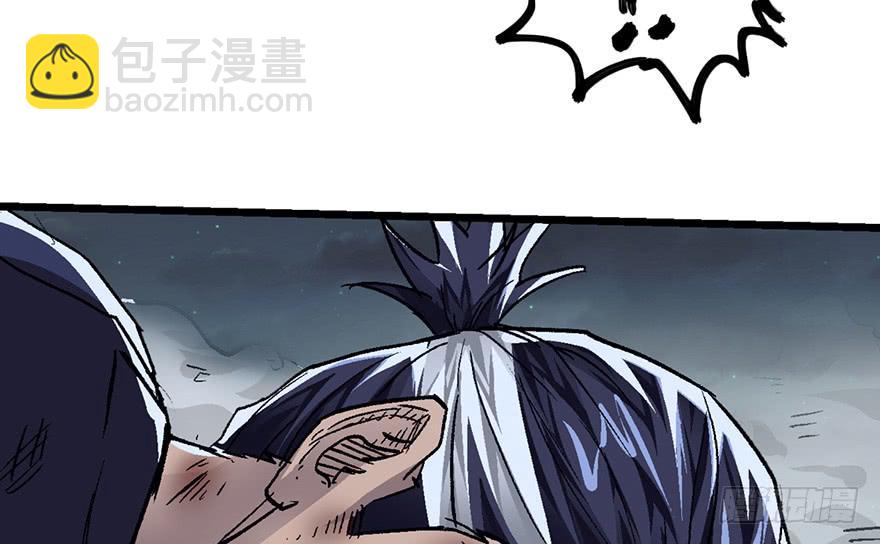 第五话42