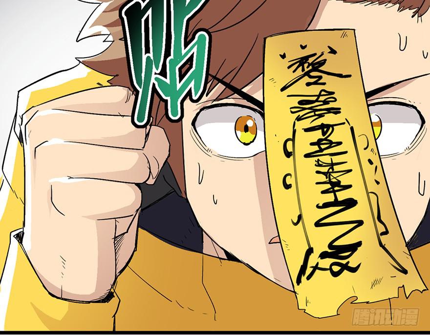 第二话132