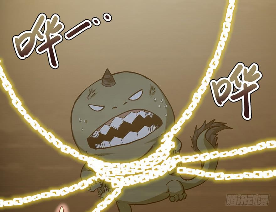 第二十话22