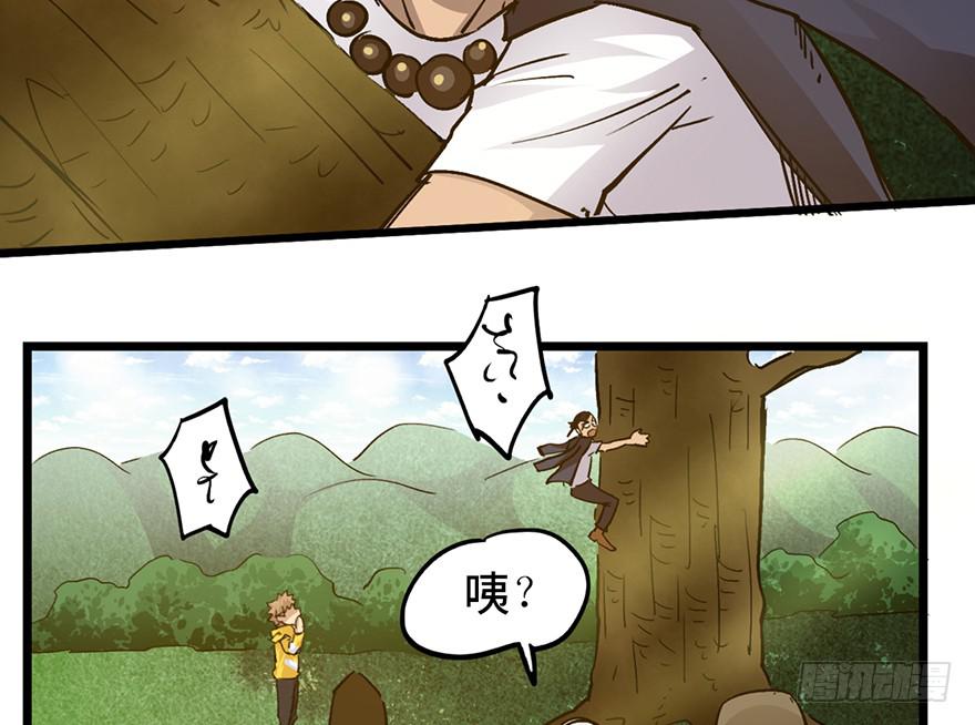 第十五话126