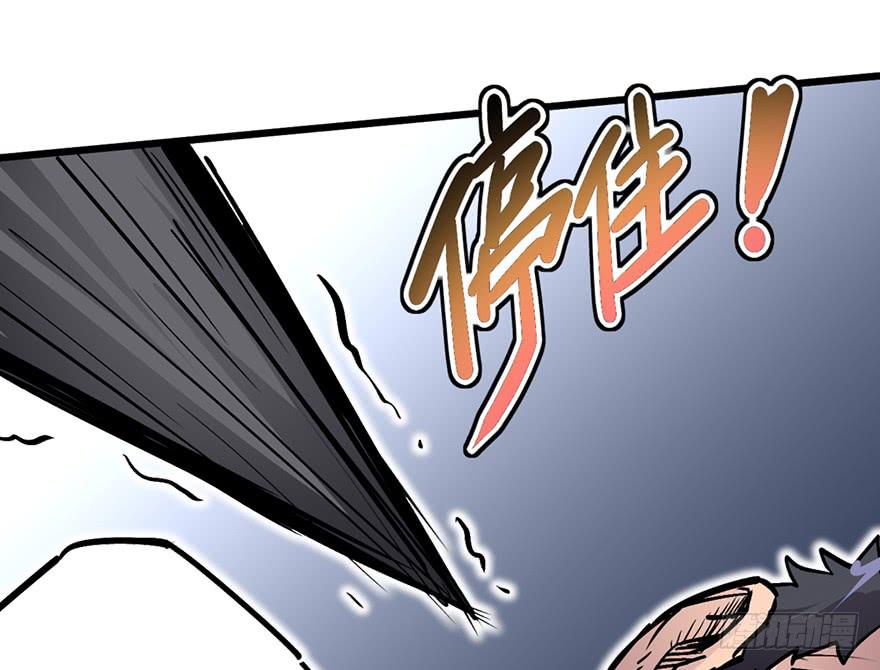 第十四话36
