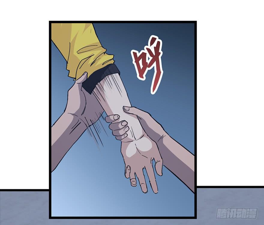 第二十八话77