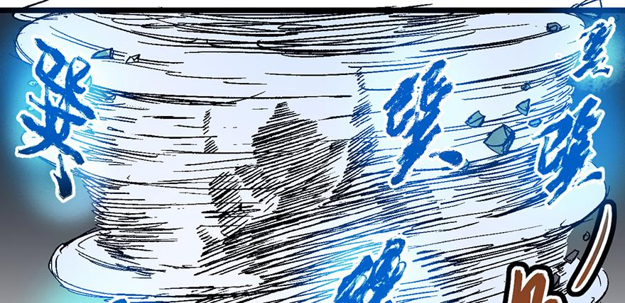 第四话101