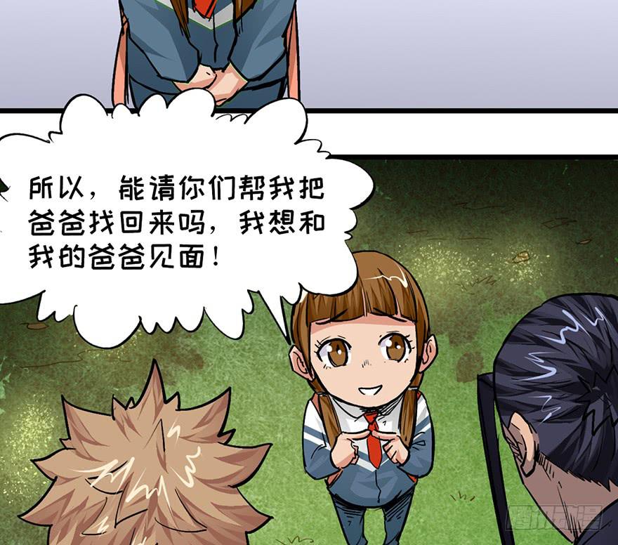 第十五话102