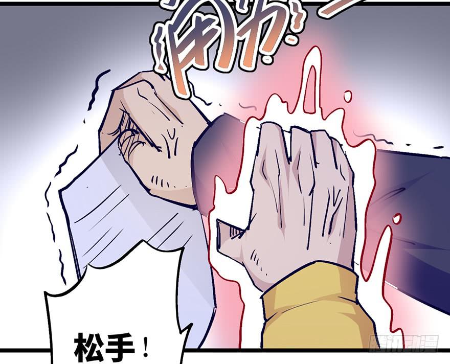 第十七话140