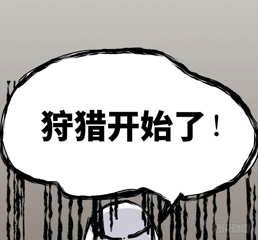 第三话162