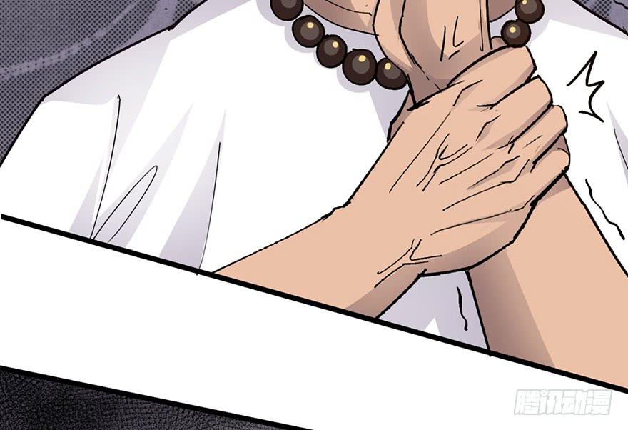 第九话131