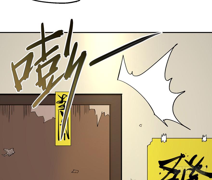 第一话80
