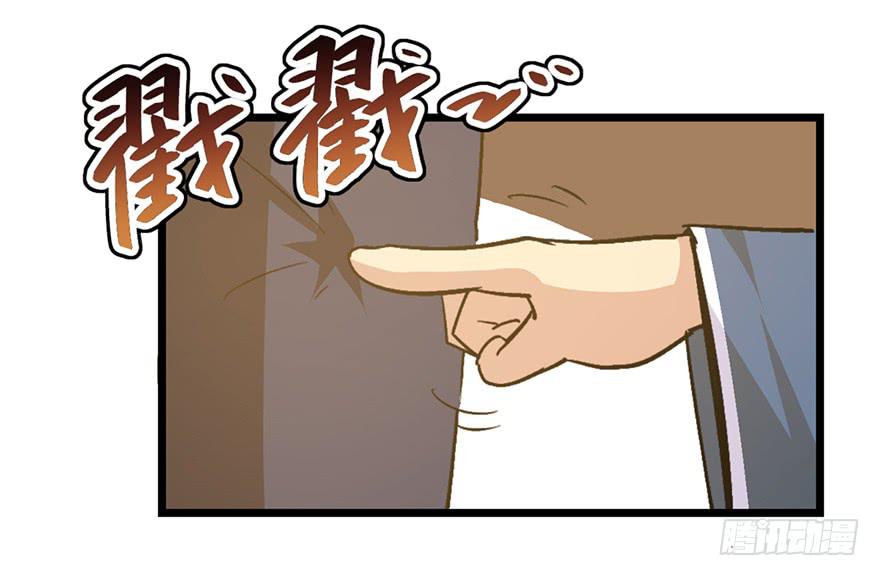 第二十二话63