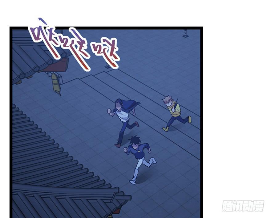 第三十四话4