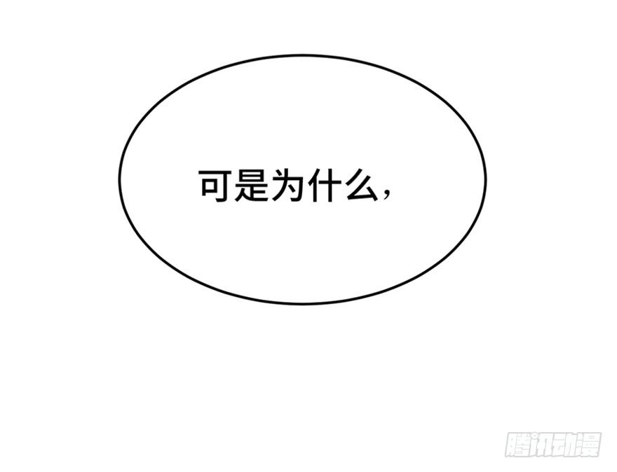第三十五话·完 结64