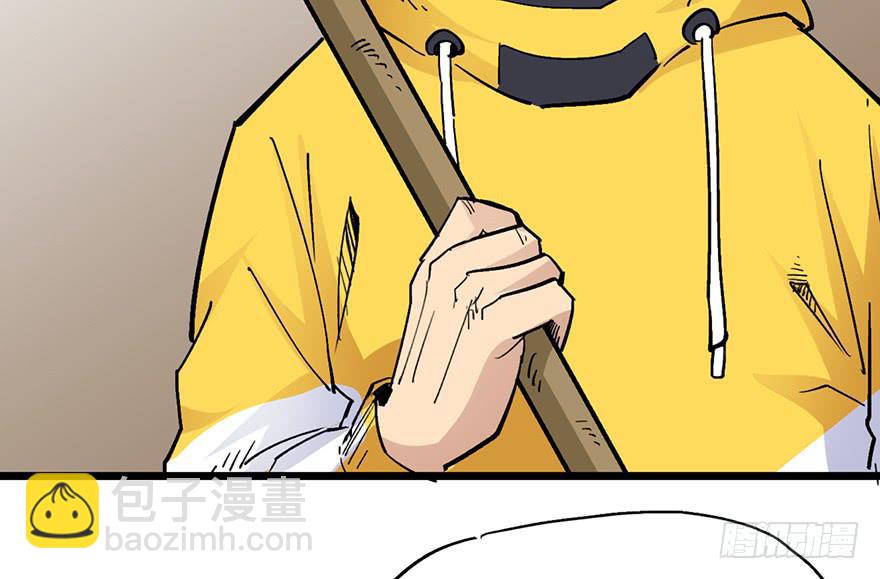 第十四话112