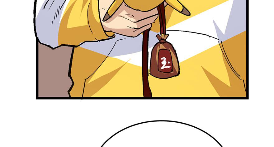 第十九话179