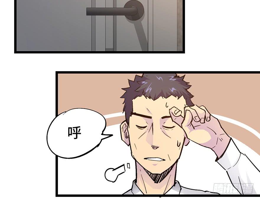 第十一话82