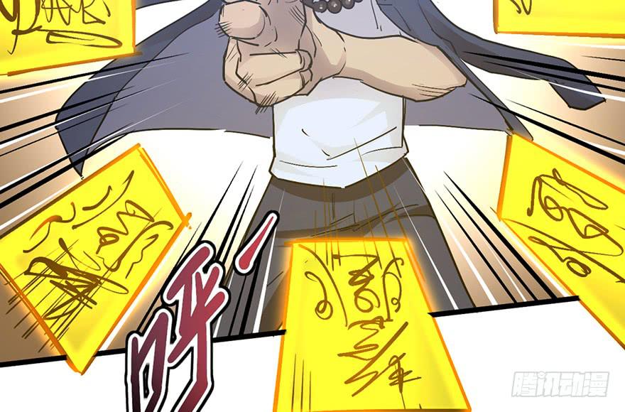 第十三话52