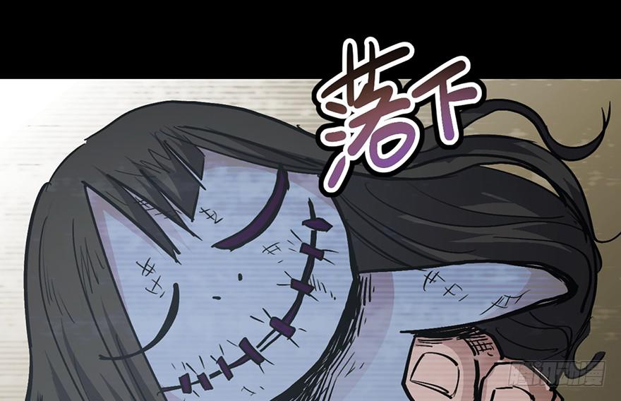 第十二话56