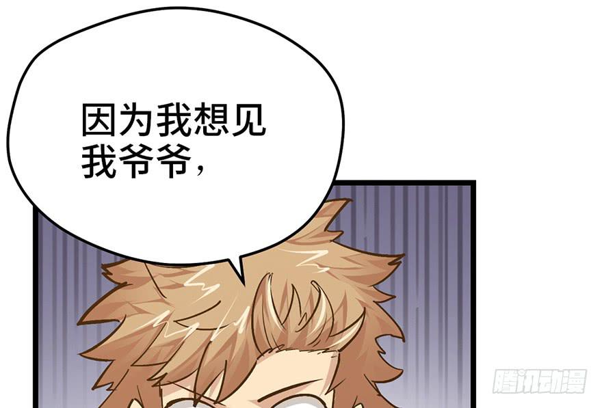 第十七话17