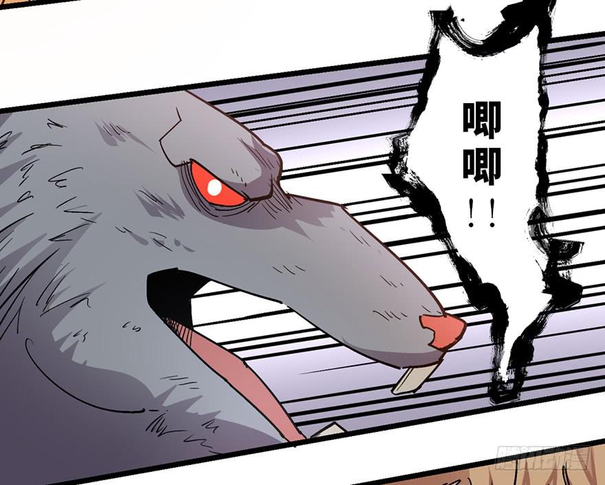 第十话123