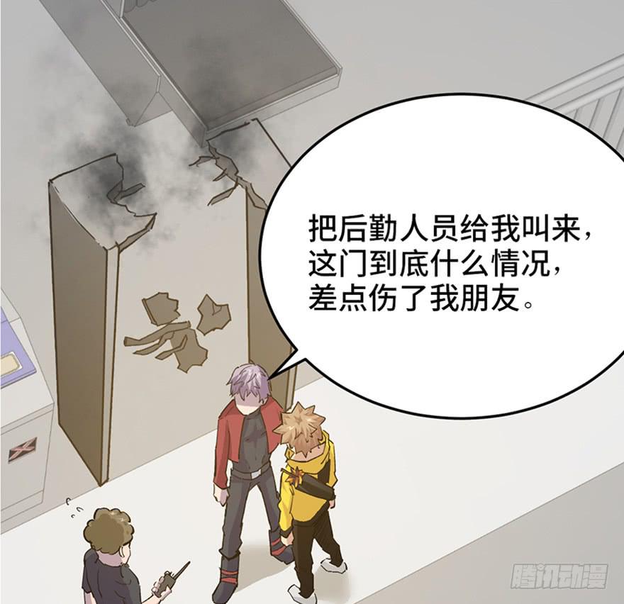 第二十五话113