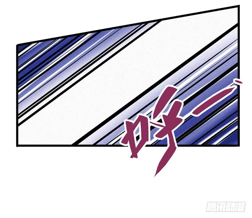 第三十话33