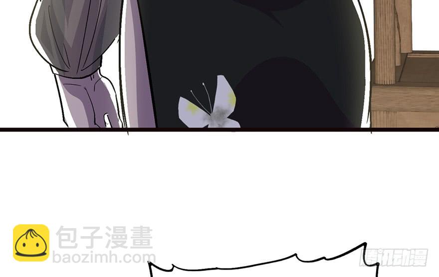 第二十话161