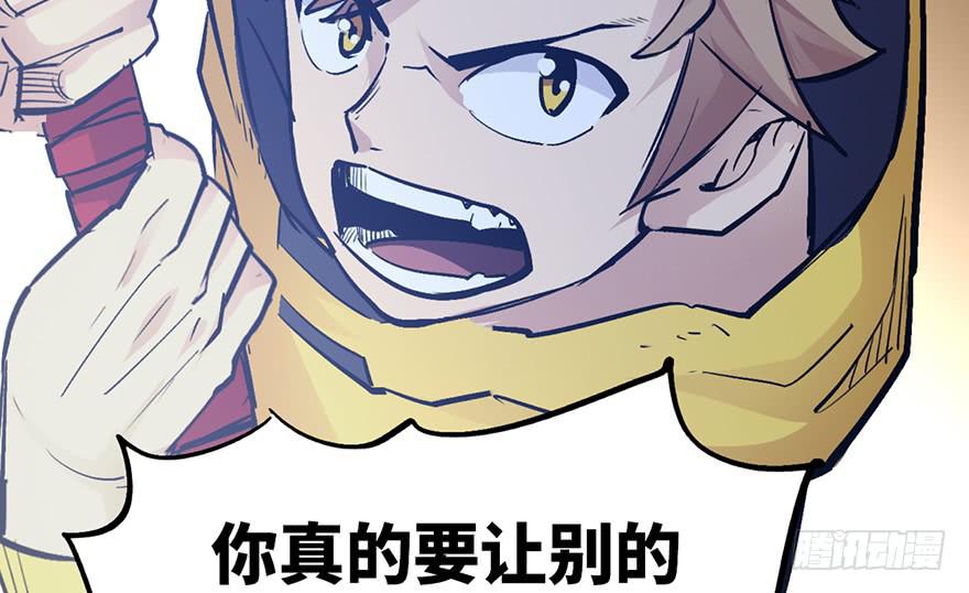 第十三话68
