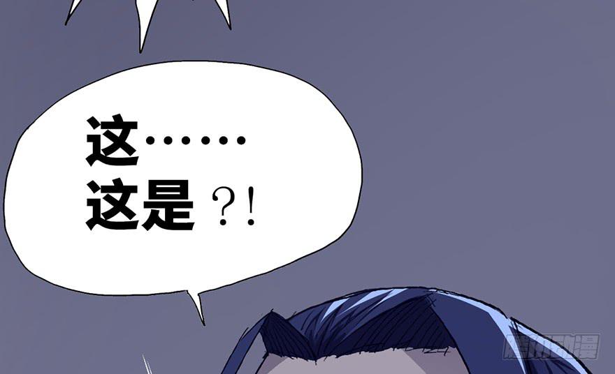 第二话39