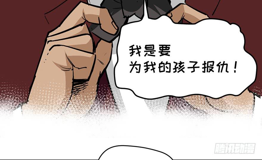 第十八话35
