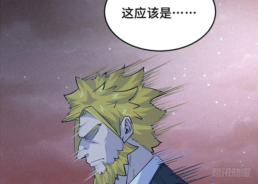 第三十话68