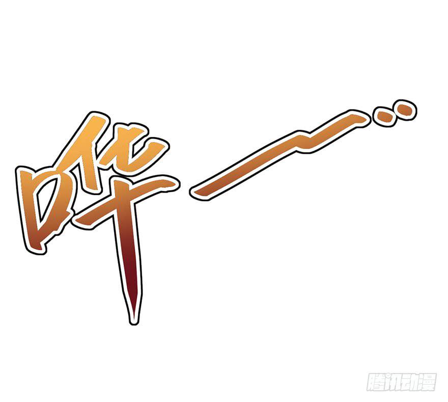 第二十一话77