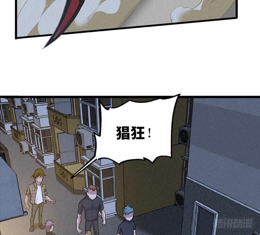 第二十八话2
