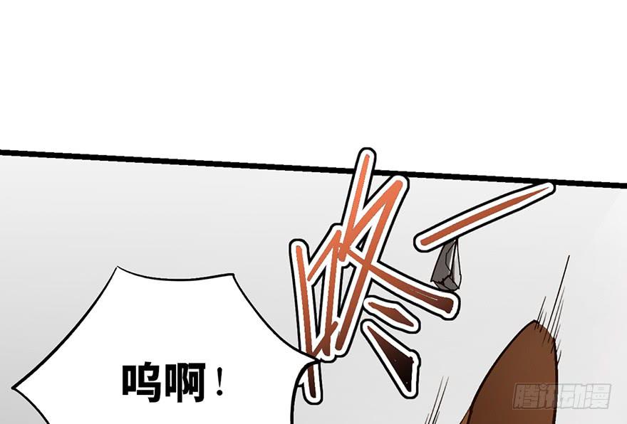 第十话13