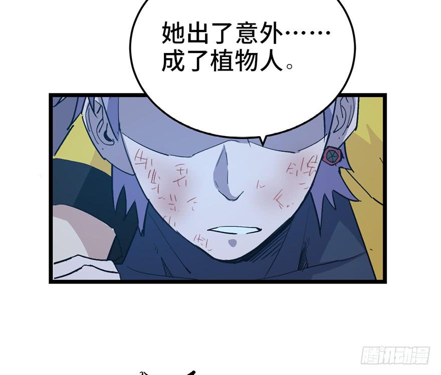 第二十四话125