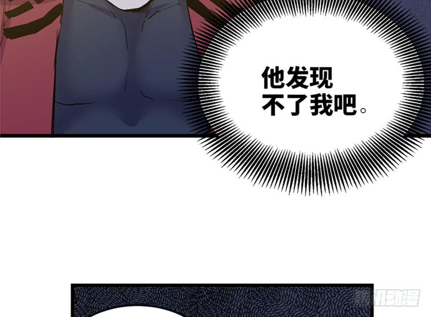 第二十七话60
