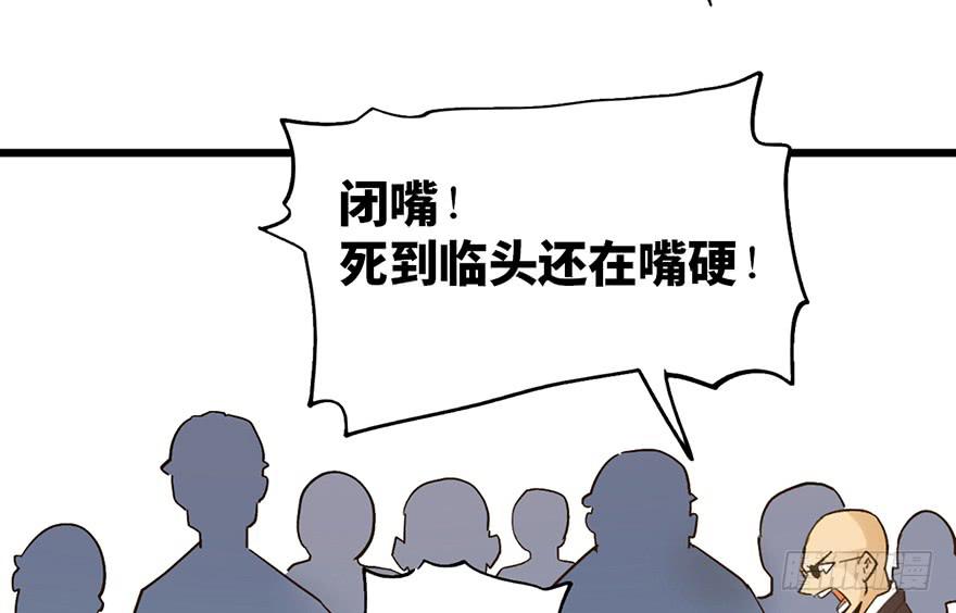 第十六话117