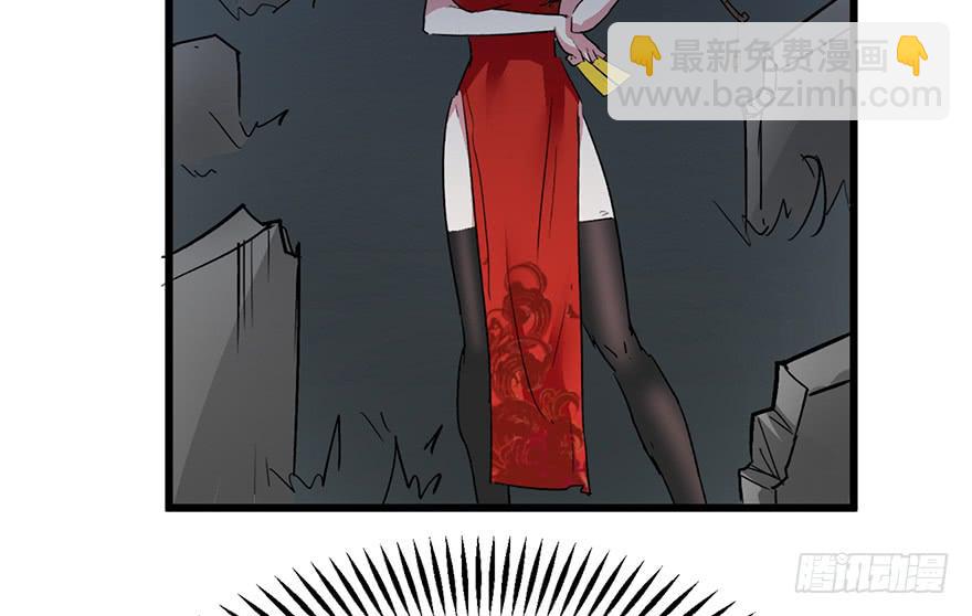 第二话119