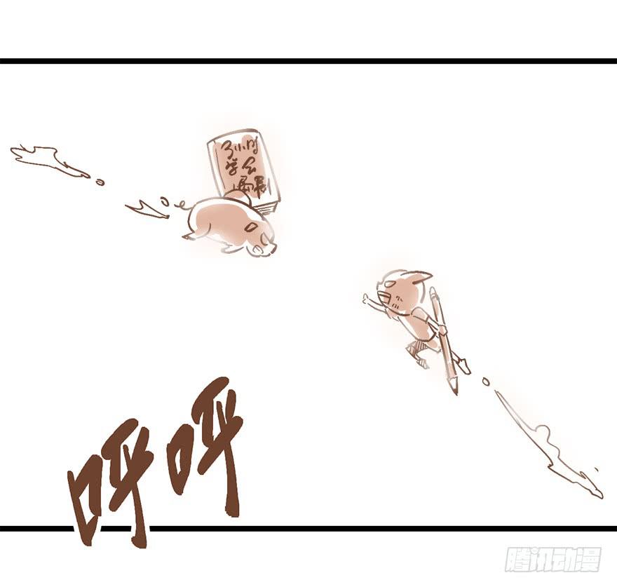 第九话146