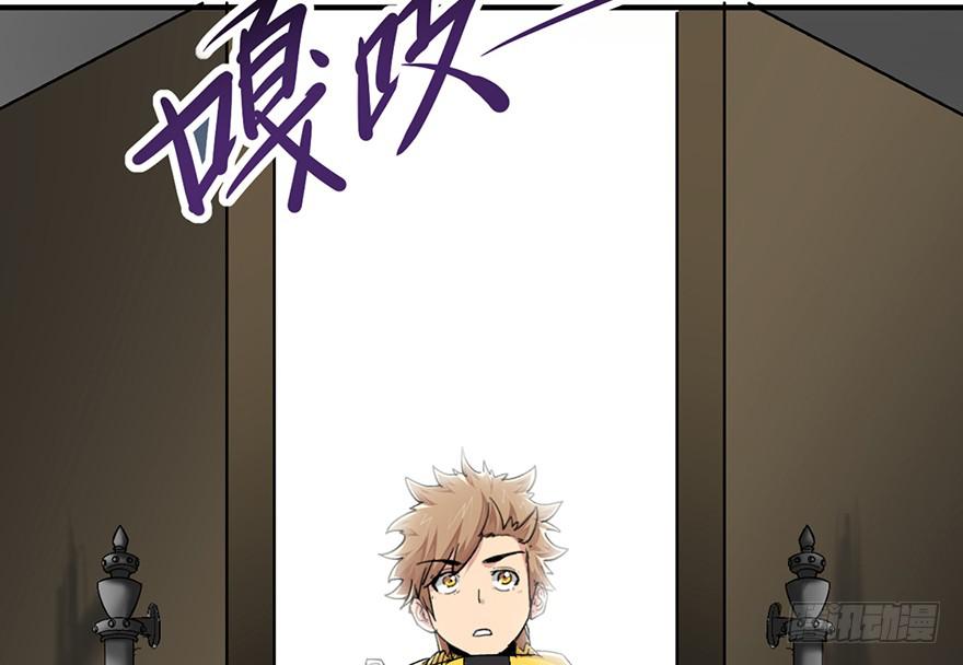 第一话95