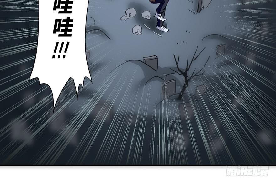 第二话56