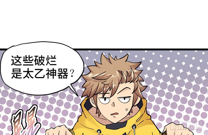 第九话0