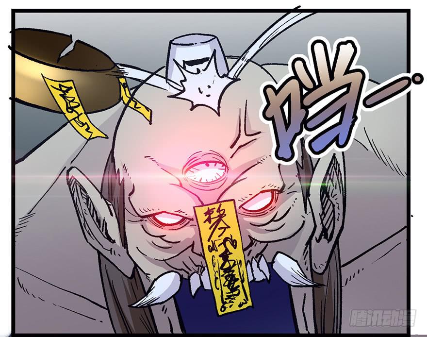 第六话99