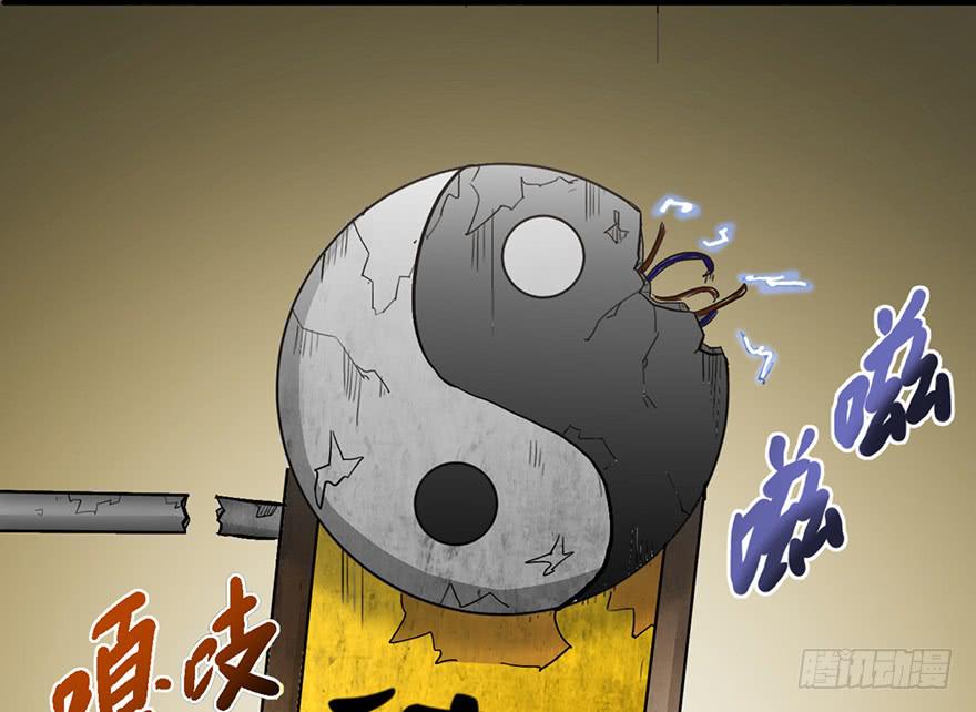 第一话51