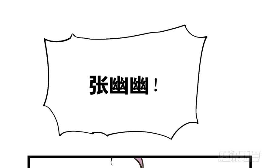 第二十一话4